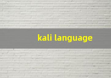 kali language